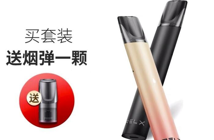 香烟跟电子烟哪个危害大点呢 香烟和电子烟哪个危害比较大